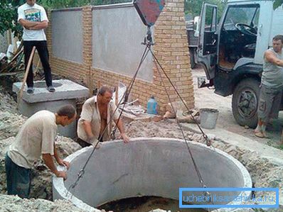 1166 Инсталација со користење на технологија