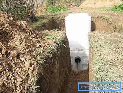 1160 Инсталација на биолошка станица