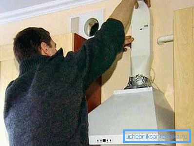 Собрание на извадок. Собрание на извадок.
