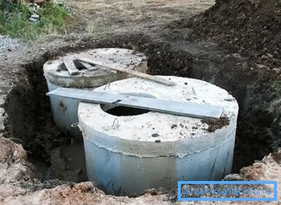 Собрание Собрание