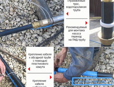 Собранието работи Собранието работи