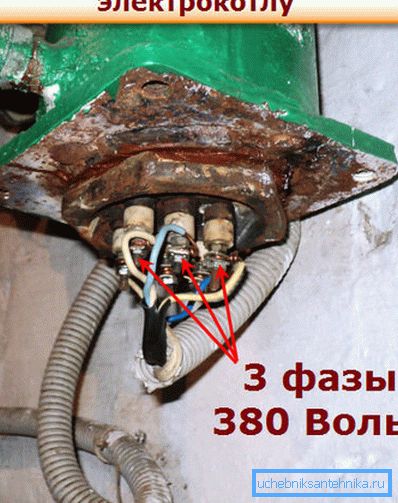 Моќниот котел не може да се поврзе со конвенционалните жици. Моќниот котел не може да се поврзе со конвенционалните жици.