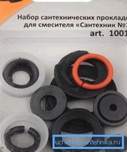 Можно е да се купи универзален сет на гарнитури, како по правило, во овие сетови постојат основни големини на запечатувачки прстени Можно е да се купи универзален сет на гарнитури, како по правило, во овие сетови постојат основни големини на запечатувачки прстени