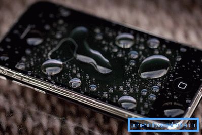 На фотографијата е iPhone кој штотуку беше во тоалет. На фотографијата е iPhone кој штотуку беше во тоалет.
