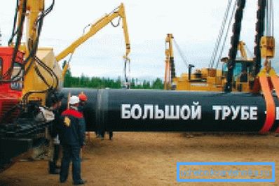 Во фото-работењето на централизаторот за суспензија Во фото-работењето на централизаторот за суспензија