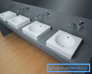 Во фото-катово мијалник Во фото-катово мијалник