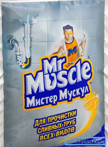 На фотографијата - г-дин Muskul за чистење на сите видови на канализација цевки