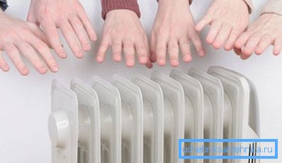 Фотографијата ја покажува батеријата на ладилникот.