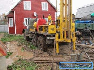 Сликата покажува како изгледа страницата по развојот.