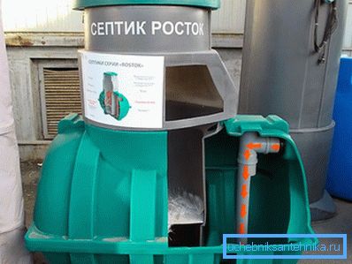 871 За секој треба нејзиниот волумен