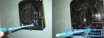 3963 Ние ставаме пластична капа