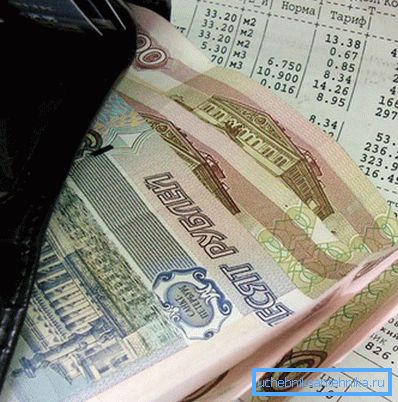 Треба да дознаеме како се формираат сметките за топлина. Треба да дознаеме како се формираат сметките за топлина.