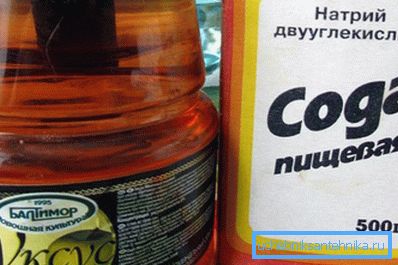 Народни лекови