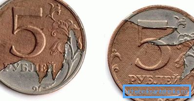 Скршен слој на обложување на монета од 5 рубљи. Скршен слој на обложување на монета од 5 рубљи.