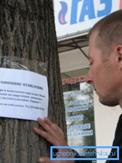 Не треба да им верувате на еднодневни фирми или градежни тимови кои дури немаат законска адреса или соодветна работна дозвола. Не треба да им верувате на еднодневни фирми или градежни тимови кои дури немаат законска адреса или соодветна работна дозвола.