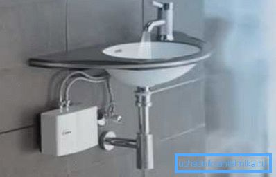 Малиот котел може да се вклопи насекаде