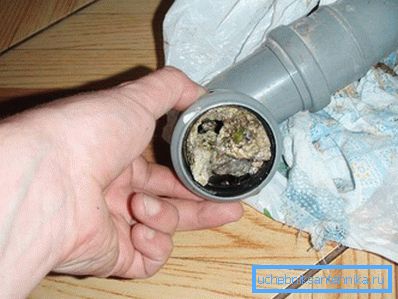 Треба да се исчисти