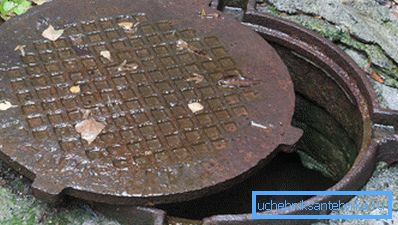 Заштитата на шахтата мора да се погрижи! Заштитата на шахтата мора да се погрижи!