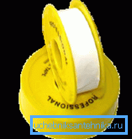 Примерок лента за трагање Примерок лента за трагање