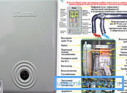 Општ поглед и дизајн на котел со гас од 12 kW. Општ поглед и дизајн на котел со гас од 12 kW.