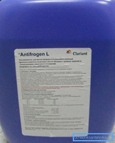 Еден од најквалитетните антифриз од компанијата Clariant. Еден од најквалитетните антифриз од компанијата Clariant.