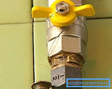 Запечатен вентил.