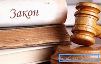 Домашното законодавство овозможува инсталирање на автономни котли во градските станови Домашното законодавство овозможува инсталирање на автономни котли во градските станови