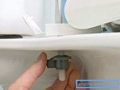 Одвртете ги оревите Одвртете ги оревите
