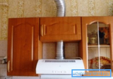 Отворете заптивка. Отворете заптивка.