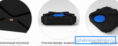 Рамен резервоар за туш.