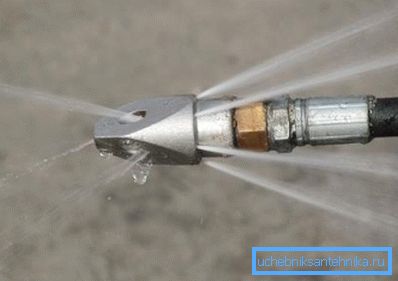Вода под притисок Вода под притисок