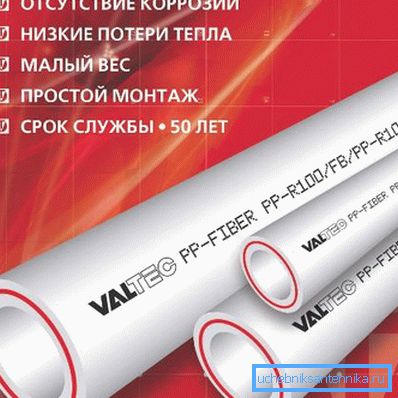 Погодни производи за системот за греење дома. Погодни производи за системот за греење дома.