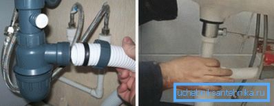 Поврзете се со канализацијата Поврзете се со канализацијата