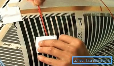 Термички сензор врска Термички сензор врска
