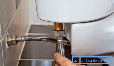 Поврзување на тоалетот со вода Поврзување на тоалетот со вода