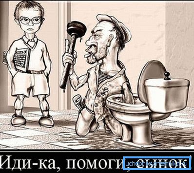 Таквата работа е прилично едноставна, но бара практика, иако со вистинскиот пристап дури и почетник може да се справи со тоа.
