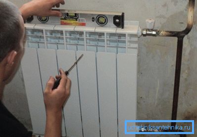 Позицијата на елементот мора да се провери по ниво. Позицијата на елементот мора да се провери по ниво.