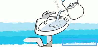 Врие вода ќе ви помогне
