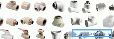 PPR фитинзи и славини PPR фитинзи и славини