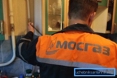 За сите проблеми со гас, најдобриот излез е да се јавите на специјалист. За сите проблеми со гас, најдобриот излез е да се јавите на специјалист.
