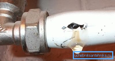 Кога ќе се скрши цевката, препорачливо е да се замени оштетената површина. Кога ќе се скрши цевката, препорачливо е да се замени оштетената површина.