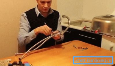 Прицврстете ги цревата Прицврстете ги цревата