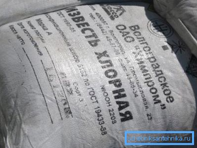 Супстанцата што се користи во пакетот. Супстанцата што се користи во пакетот.