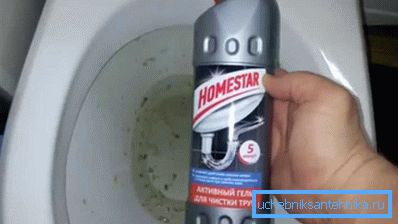 Чиста хемија Чиста хемија