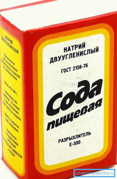 Чистење на цевки со сода