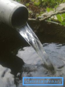 Продолжете со чистење додека водата не е чиста и транспарентна. Продолжете со чистење додека водата не е чиста и транспарентна.