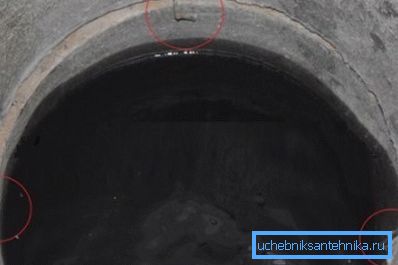 Демонтажата беше извршена при поместување на бетонски прстени. Демонтажата беше извршена при поместување на бетонски прстени.