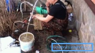 Ние пумпаме вода во транспарентна состојба. Ние пумпаме вода во транспарентна состојба.