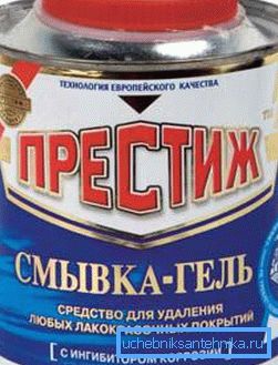 Најлесен начин да се отстрани старата боја
