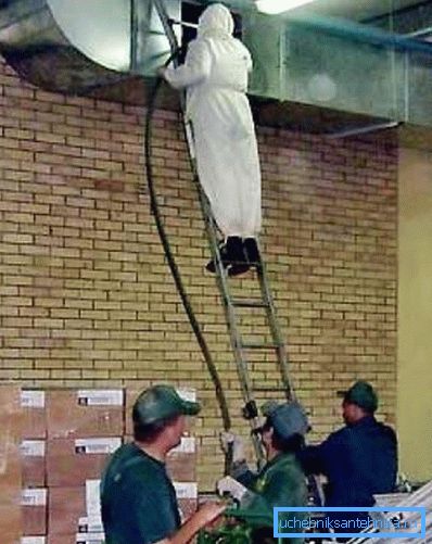 Процес на чистење Процес на чистење